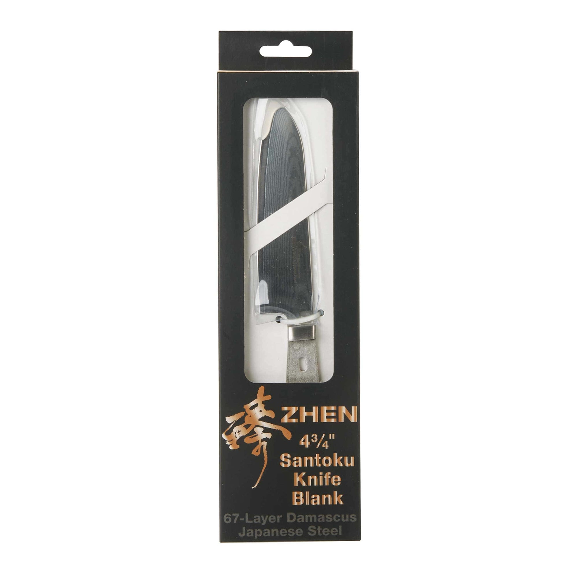 Santoku Knife for Mincing Slicing and Dicing Vegetables - 9-5/16" - Damascus - Unfinished Kit