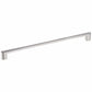 Contemporary Pull, 12-5/8" Center-to-Center, Brushed Nickel alt 0