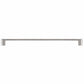 Contemporary Pull, 12-5/8" Center-to-Center, Brushed Nickel alt 0