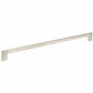 Contemporary Pull, 18-7/8" Center-to-Center, Brushed Nickel alt 0