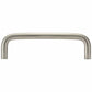 Functional Pull, 4" Center-to-Center, Brushed Nickel alt 0
