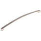 Transitional Pull, 12-5/8" Center-to-Center, Brushed Nickel alt 0