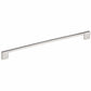 Contemporary Pull, 12-5/8" Center-to-Center, Brushed Nickel alt 0