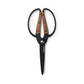 Garden Scissors Large alt 0
