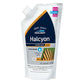 Halcyon Water-Based Marine Varnish - High Gloss - Quart