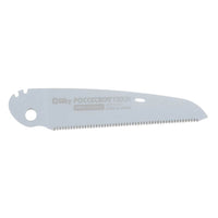 POCKETBOY Replacement Blade, 130mm, Extra Fine Teeth