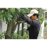 GOMBOY Replacement Blade, 240mm, Medium Teeth