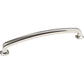 Belcastel 1 Appliance Handle, 12" C/C, Polished Nickel alt 0