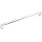 Milan 1 Plain Square Appliance Handle, 12" C/C, Satin Nickel alt 0
